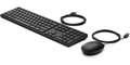 Obrázok pre výrobcu HP 320MK drátová myš a klávesnice CZ/SK/ENG
