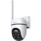 Obrázok pre výrobcu TP-LINK Tapo C501GW Outdoor Pan/Tilt 4G LTE Camera