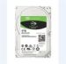 Obrázok pre výrobcu Seagate BarraCuda 2.5" 5TB SATA3 5400RPM 128MB