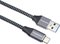 Obrázok pre výrobcu PremiumCord kabel USB-C - USB 3.0 A (USB 3.1 generation 1, 3A, 5Gbit/s) 3m oplet