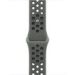 Obrázok pre výrobcu Watch Acc/41/Cargo Khaki Nike SB - M/L