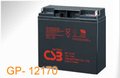 Obrázok pre výrobcu CSB batérie GP12170 12V/17Ah