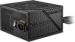 Obrázok pre výrobcu MSI zdroj MAG A650BNL/ 650W/ ATX/ akt. PFC/ 5 let celková záruka/ 120mm ventilátor/ 80PLUS Bronze