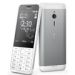 Obrázok pre výrobcu Nokia 230 Dual SIM White Silver