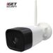 Obrázok pre výrobcu iGET SECURITY EP18 - WiFi venkovní IP FullHD kamera pro iGET M4 a M5