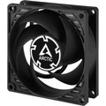 Obrázok pre výrobcu ARCTIC P8 Silent Case Fan - 80mm case fan with low speed