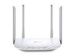 Obrázok pre výrobcu TP-Link Archer C50 AC1200 Dual band 802.11ac router 4xLAN,WAN, IPv6,WiFi on/off