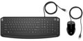 Obrázok pre výrobcu HP Pavilion set klávesnice a myš USB 200
