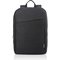 Obrázok pre výrobcu Lenovo 15.6" Casual Backpack B210 černá