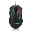 Obrázok pre výrobcu Lenovo Legion M200 RGB Gaming Mouse