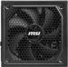 Obrázok pre výrobcu MSI zdroj MAG A1250GL PCIE5/ 1250W/ ATX3.1/ akt. PFC/ 7 let celk. záruka/ 135mm fan/ modulární kabeláž/ 80PLUS Gold