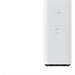 Obrázok pre výrobcu Xiaomi Smart Air Purifier Elite EU