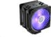 Obrázok pre výrobcu Cooler Master chladič Hyper 212 RGB Black Edition LGA1851, AM5