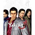 Obrázok pre výrobcu ESD Yakuza 4 Remastered