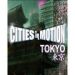 Obrázok pre výrobcu ESD Cities in Motion Tokyo