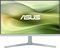 Obrázok pre výrobcu 27" LED ASUS VU279CFE-G