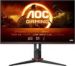 Obrázok pre výrobcu AOC Gaming 27G2ZN3 27"/VA/FHD/280Hz/ 1ms/Blck-Red/3R