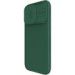 Obrázok pre výrobcu Nillkin CamShield PRO Magnetic Zadní Kryt pro Apple iPhone 16 Pro Dark Green