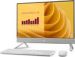 Obrázok pre výrobcu DELL EC27250 27 AIO/ Core 7-150U/ 16GB/ 1TB SSD / 27" FHD dotykový/ WiFi/ W11Pro/ 3Y PS on-site