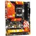 Obrázok pre výrobcu ASRock B650 LiveMixer / AMD B650 / AM5 / 4x DDR5 / 3x M.2 / HDMI / DP / USB-C / ATX