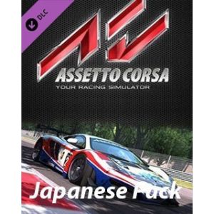 Obrázok pre výrobcu ESD Assetto Corsa Japanese Pack