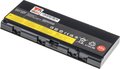 Obrázok pre výrobcu Baterie T6 Power Lenovo ThinkPad P50, ThinkPad P51, ThinkPad P52, 8000mAh, 90Wh, 6cell