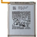 Obrázok pre výrobcu Samsung Baterie EB-BG781ABY Li-Ion 4500mAh Service