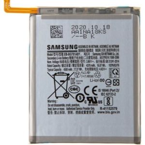 Obrázok pre výrobcu Samsung Baterie EB-BG781ABY Li-Ion 4500mAh Service