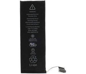 Obrázok pre výrobcu Apple iPhone 7 Baterie 1960mAh Li-Ion OEM Bulk