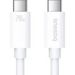 Obrázok pre výrobcu Baseus Superior Series 2 Fast Charging Datový Kabel USB-C - USB-C 240W 1m Moon White