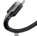 Obrázok pre výrobcu Baseus datový kabel Cafule USB-C 2m 2A šedo-černý