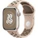 Obrázok pre výrobcu Watch Acc/45/Desert Stone Nike SB - M/L