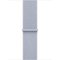 Obrázok pre výrobcu Apple Watch 42mm Blue Cloud Sport Loop