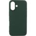 Obrázok pre výrobcu Nillkin Super Frosted PRO Zadní Kryt pro Apple iPhone 16 Dark Green