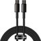 Obrázok pre výrobcu Baseus datový kabel Tungsten Gold USB-C/USB-C 2m 100W černý