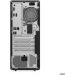 Obrázok pre výrobcu Lenovo TC M75t G5 TWR, Ryzen 5 8500G, UMA, 16GB, SSD 512GB, W11Pro, 3y OS
