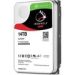 Obrázok pre výrobcu Seagate 14TB IronWolf Pro 256MB SATAIII NAS 5R