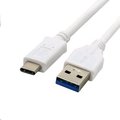 Obrázok pre výrobcu Kabel C-TECH USB 3.0 AM na Type-C kabel (AM/CM), 1m, bílý