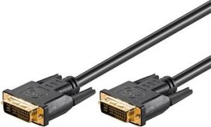 Obrázok pre výrobcu PremiumCord DVI-I propojovací kabel,dual-link, DVI(24+5),MM, 2m