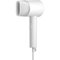 Obrázok pre výrobcu XIAOMI Mi Ionic Hair Dryer H300, Fén na vlasy