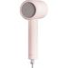 Obrázok pre výrobcu XIAOMI Compact Hair Dryer H101, Fén na vlasy, pin