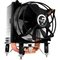 Obrázok pre výrobcu ARCTIC Freezer 7 Pro - bulk - LGA 775
