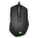 Obrázok pre výrobcu HP Pavilion Gaming 200 Mouse