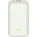 Obrázok pre výrobcu Xiaomi 33W Power Bank 10000mAh Pocket Edition Pro (Ivory)