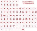 Obrázok pre výrobcu PremiumCord Ukrajinská přelepka na klávesnici - červená