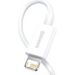 Obrázok pre výrobcu Baseus Datový kabel Superior Series USB/Lightning 1m (2.4 A) bílá