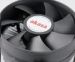 Obrázok pre výrobcu AKASA AK-CCE-7104EP pre LGA 775 a 1156 Ultra tichý PWM Fan