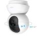 Obrázok pre výrobcu TP-LINK C210 Pan/Tilt Home Security Wi-Fi CameraSPEC: 3MP (2304x1296), 2.4GHz, Motion