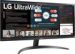 Obrázok pre výrobcu LG monitor 29WP500 29" IPS ultrawide / 2560 x 1080/ 250cdm2/ 5ms / HDMI / černý