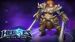 Obrázok pre výrobcu ESD Sonya Heroes of the Storm